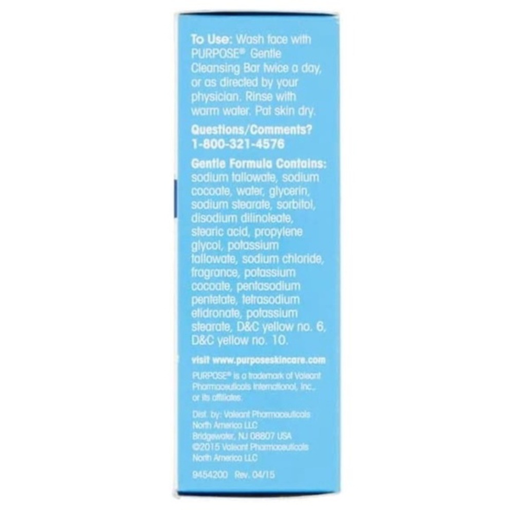 Purpose Gentle Cleansing Bar, 6-Ounce Bar Dermatologist Recommended - Picture 6 of 6